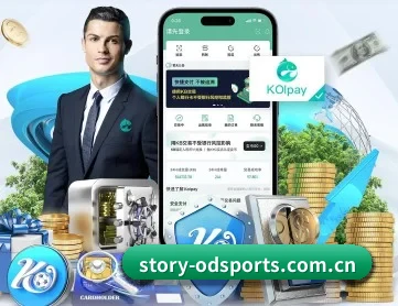 od体育网页版 APP 深度功能