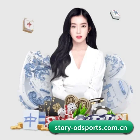od体育网页版 APP